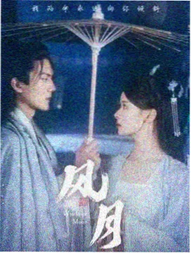 旧钟表店站牌配图，呈现柜台上的机械钟与铜钥匙