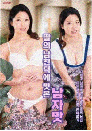 空白证词站牌配图，呈现证物袋与手写笔录